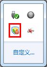 ָwin10ϵͳװԹܼʾѰװ°桱Ľ̳