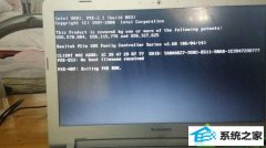 Աwin10ϵͳʾpxE-E53:no boot filename receivedķ