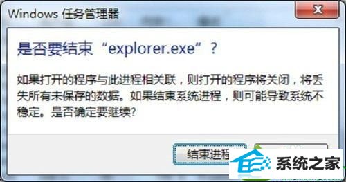 win10右下角无线网络图标不见了怎么办 win10系统右下角无线网络图标不见了的解决方法