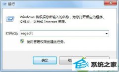 ľ޸win10ϵͳ򿪿ʲôûеļ