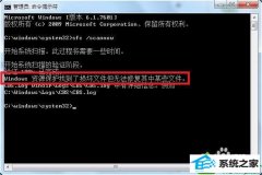 ദwin10ϵͳʾԴҵļ޷޸ĳЩļļ