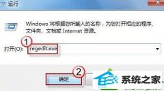 ʦwin10ϵͳͼȫͬļ