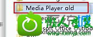 win10ϵͳMedia playerװװʧܵĽ