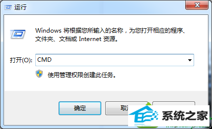 win10ϵͳóֹƵӰĽ