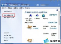 ʦwin10ϵͳɶ޷