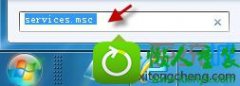 ˾Ϊwin10ϵͳMedia playerװװʧܵĽ̳