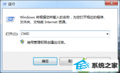 ˾Ϊwin10ϵͳóֹƵӰĲ