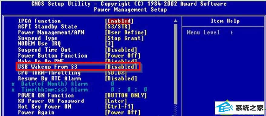 win10ϵͳʼǱػ޷ϨĽ