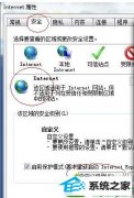 ͼwin10ϵͳѹ޷ϴͼƬ͸ļ