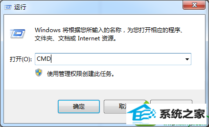 win10ϵͳװintel My wiFiʾδҵĽ