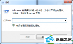 ༭win10ϵͳF1޷򿪡windows֧֡Ľ̳