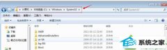 ༭ϰwin10ϵͳʾ޷λ̬ӿuser32.dllİ취
