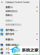 Աָwin10ϵͳͼ޷е