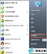 СΪwin10ϵͳԴϷ˵Ĳ