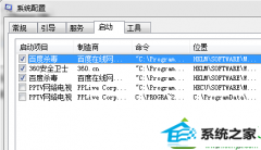 ༭ϰwin10ϵͳԿǲʾ뷨ķ