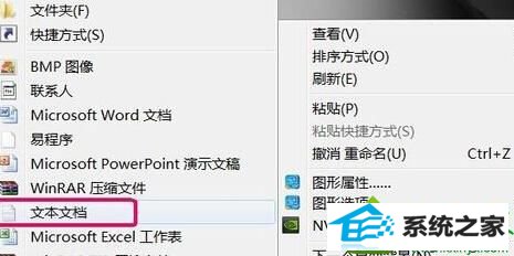win10ϵͳװAutoCAd 2007ʾ1308Ľ