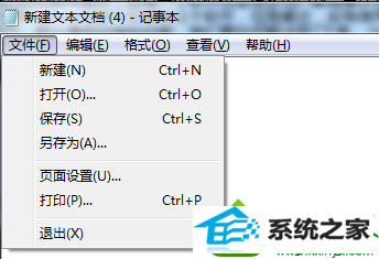 win10ϵͳװAutoCAd 2007ʾ1308Ľ