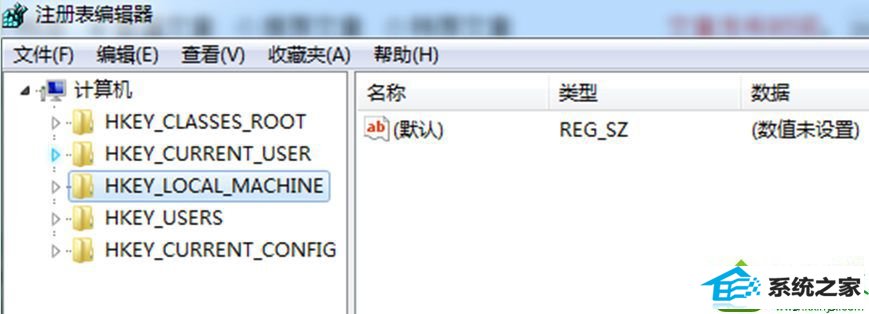 打开的注册表编辑器 win10系统结束游戏后程序运行速度很慢的解决方法