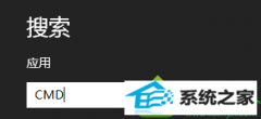 βwin10ϵͳ콢Ӣ˳ֵ½δӦļ