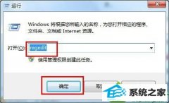 Աϸ˵win10ϵͳϷٶȺ