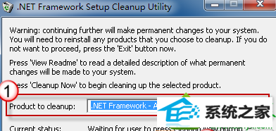 单击“Cleanup now” win10系统安装.nET Framework 4提示“安装时发生严重错误”的解决方法