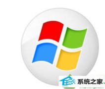 ˾win10ϵͳԴ򲻿Ĳ