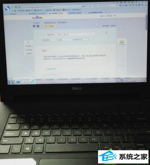 win10ϵͳֻ̨̫Ľ