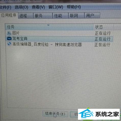 win10ϵͳֻ̨̫Ľ