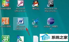 ߽win10ϵͳwordĵ붼ĸ޷ĵ