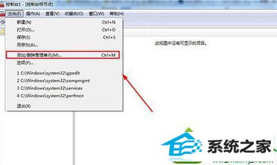 win10ϵͳ콢ҲûĽ