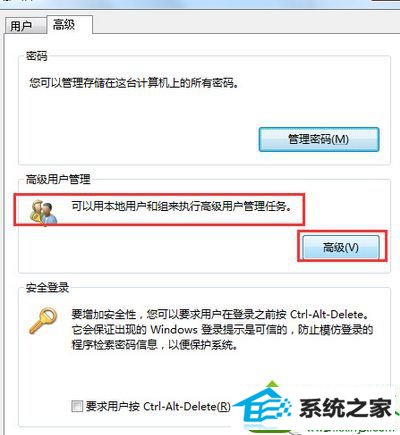 win10ϵͳ콢ҲûĽ