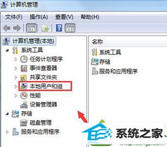 win10ϵͳ콢ҲûĽ