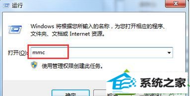 win10ϵͳ콢ҲûĽ