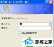 ôwin10ϵͳʷʹҪķ