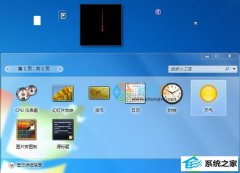 ʦwin10ϵͳԴCpUǱ̱䷽ʾĲ