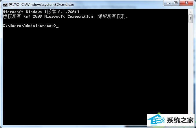输入“Bcdedit /set increaseUserVa 3072” win10系统玩CF穿越火线时出现out of memory提示的解决方法