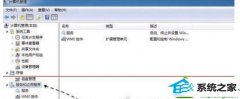 ַľΪwin10ϵͳԲƻ豸ʾ޷ʶios豸Ĳ