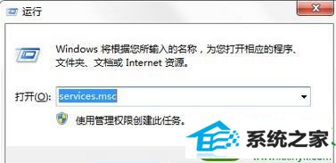 win10ϵͳע۸ĵĽ