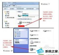 ͼĲwin10ϵͳûͷƵİ취
