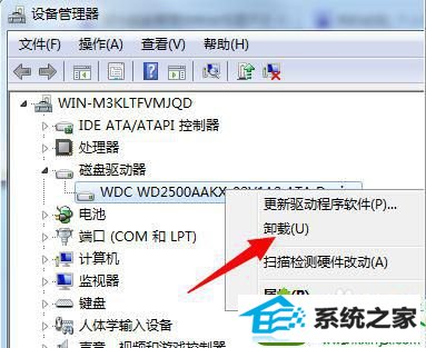 点击更新驱动 win10系统开机提示“因为磁盘管理控制台视图不是最新状态”的解决方法