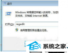 Աϰwin10ϵͳ쾯ֻʾĻļ