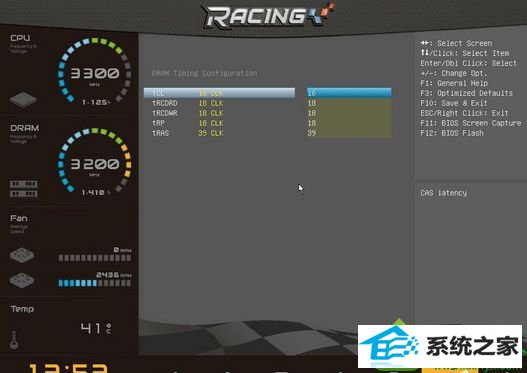 win10ϵͳʼǱCpU¶ȹߵĽ