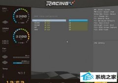 δwin10ϵͳʼǱCpU¶ȹߵļ