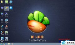 Ա޸win10ϵͳsdԾʾʽ