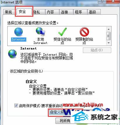 win10ϵͳ޷ƵһڵĽ