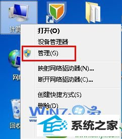 win10ϵͳU̴򲻿ļɵĽ
