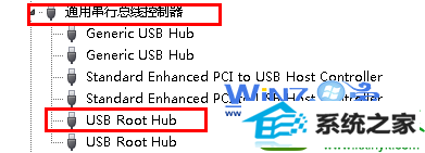 win10ϵͳU̴򲻿ļɵĽ