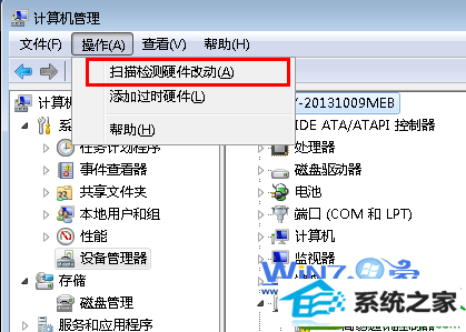 win10ϵͳU̴򲻿ļɵĽ