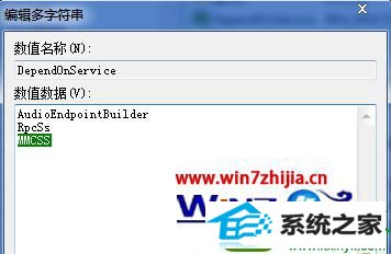 win10ϵͳܲ԰ͻȻĽ