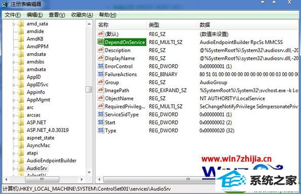 win10ϵͳܲ԰ͻȻĽ